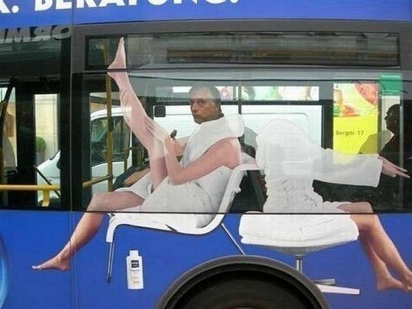 Садясь с общественный транспорт - будь осторожен:)