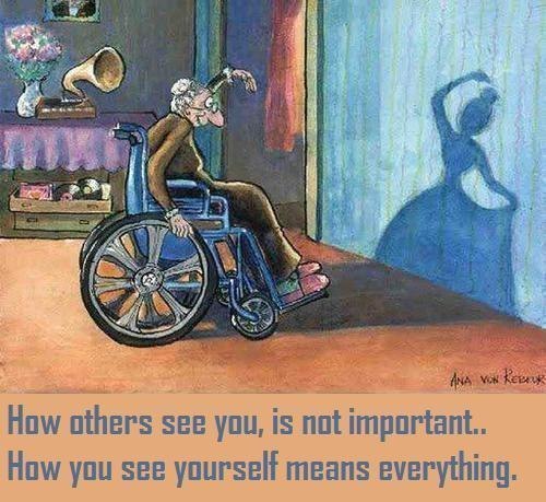 То, как другие видят тебя, не важно.